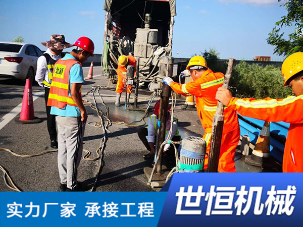 山东公路压浆施工队