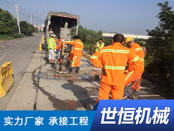 山东路面压浆施工队
