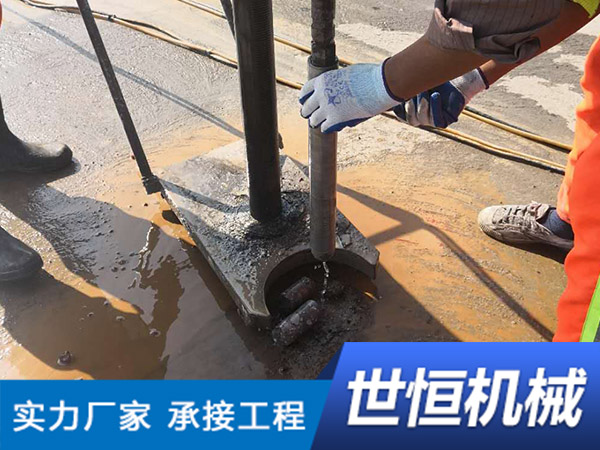 山东公路压浆工程队