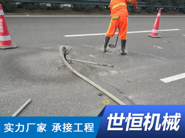 山东路面压浆工程队