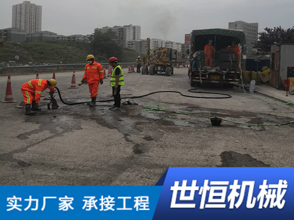 山东省道压浆施工