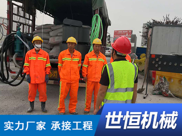 山东高速公路压浆工程