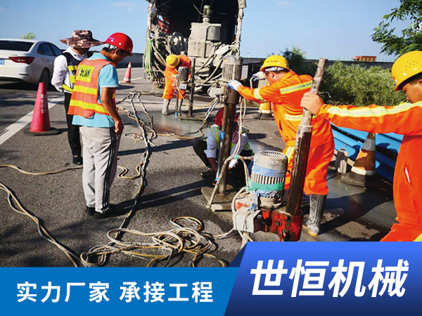 山东压密注浆施工