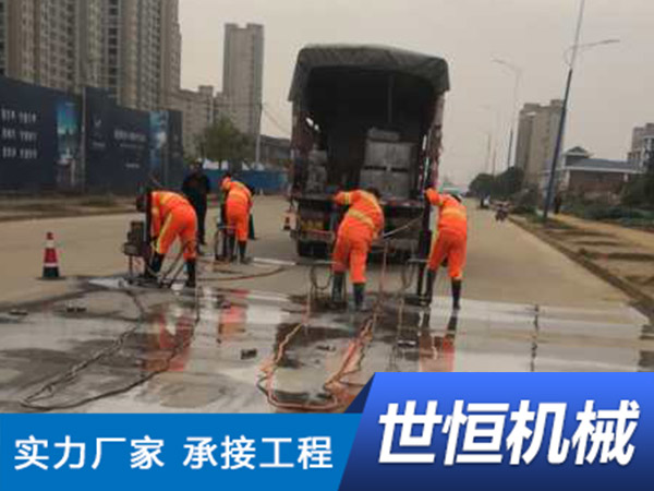 山东混凝土路面注浆施工