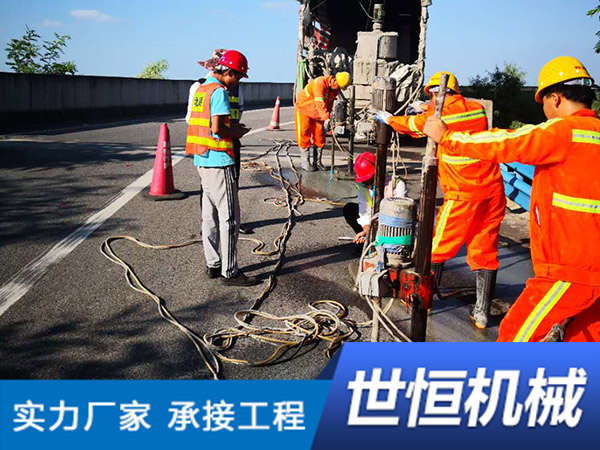 山东地聚合物注浆加固工程