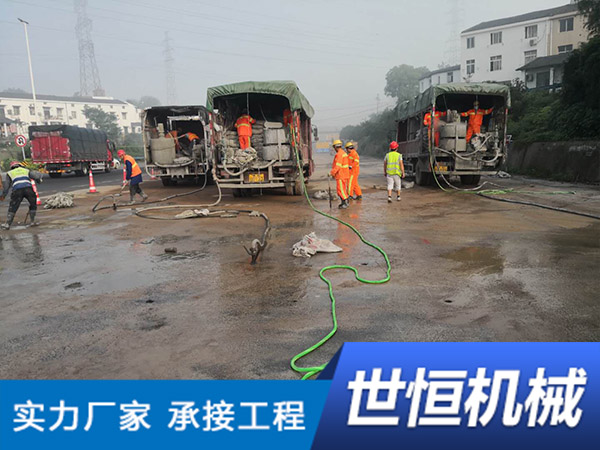 山东路面裂缝高聚物注浆