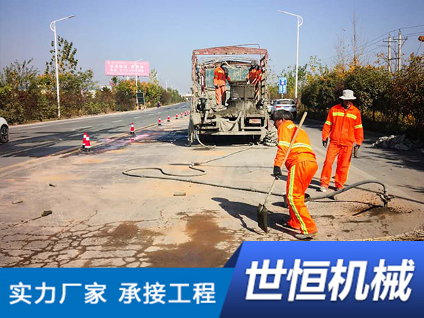 山东公路钻孔施工