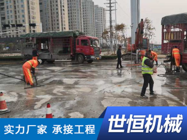 山东沥青混凝土路面钻孔注浆