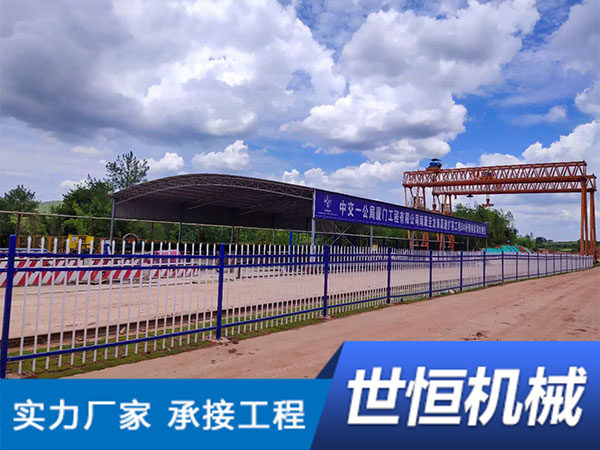 山东智能喷淋养生