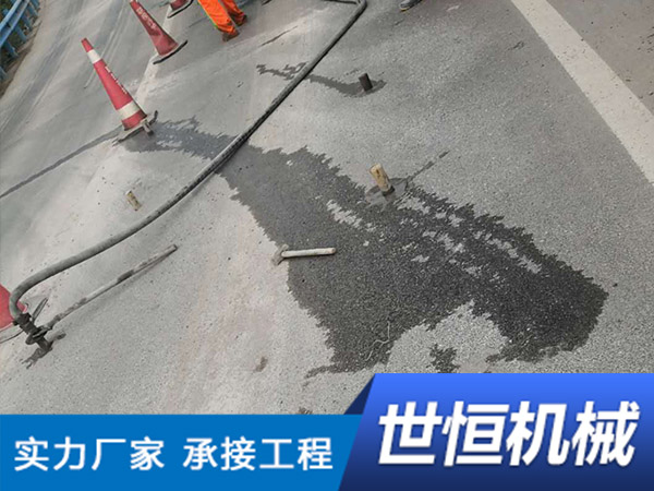 山东灌注桩后压浆工程