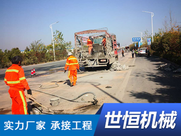 山东公路压浆队