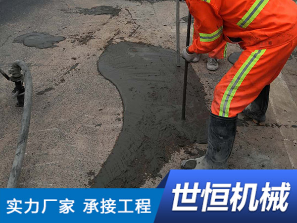山东桥头压浆工程