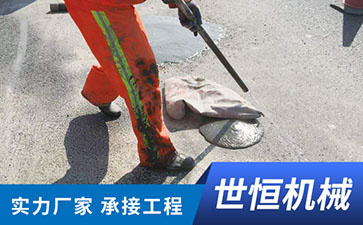 山东预应力压浆工程