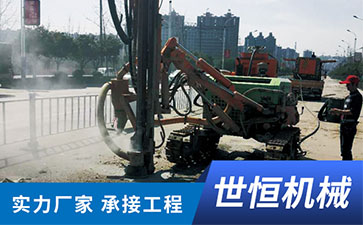 山东钻孔施工公司