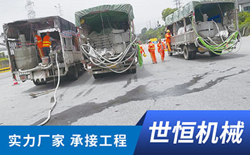 山东桥梁喷淋养护设备
