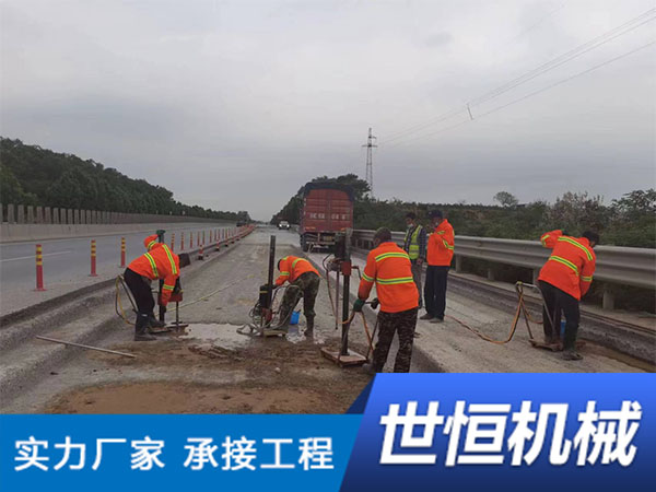 山东路面下沉压浆工程
