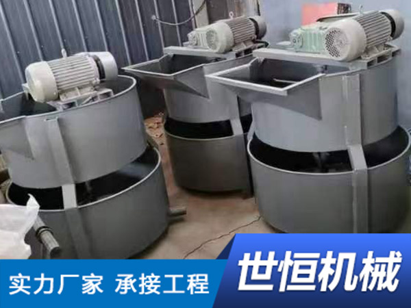 山东双层搅拌机